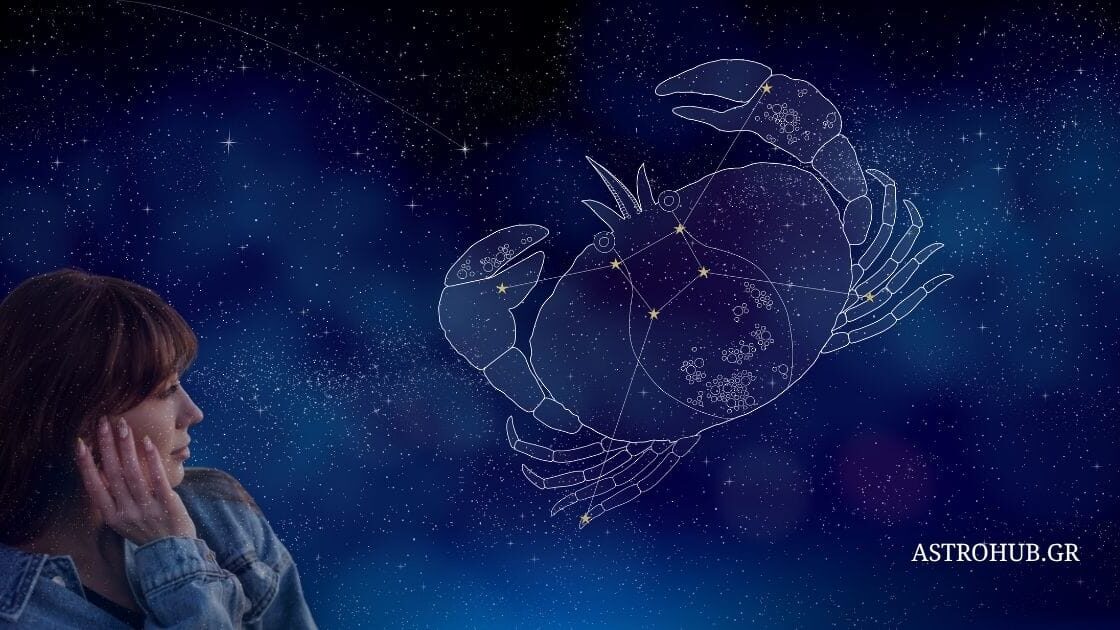 ASTROHUB ADA 11