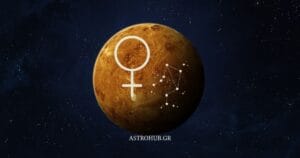 Αφροδίτη στον Ζυγό 2026: Έρωτας, αναδρομή & κρίσιμες όψεις! 2 ASTROHUB ADA 5