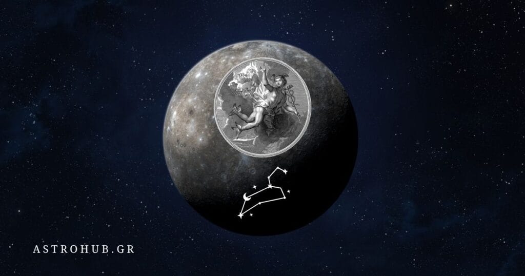 ASTROHUB ADA 9
