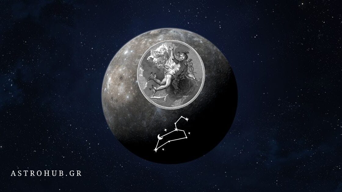 ASTROHUB ADA 9