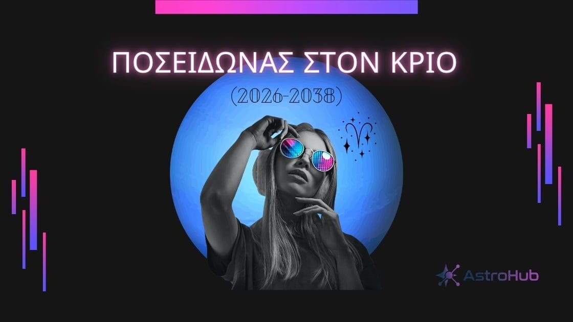 Black Indie Music Album Cover 1200 x 630 px