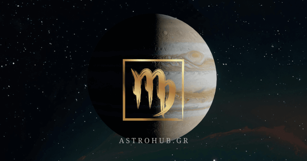 JUPITER