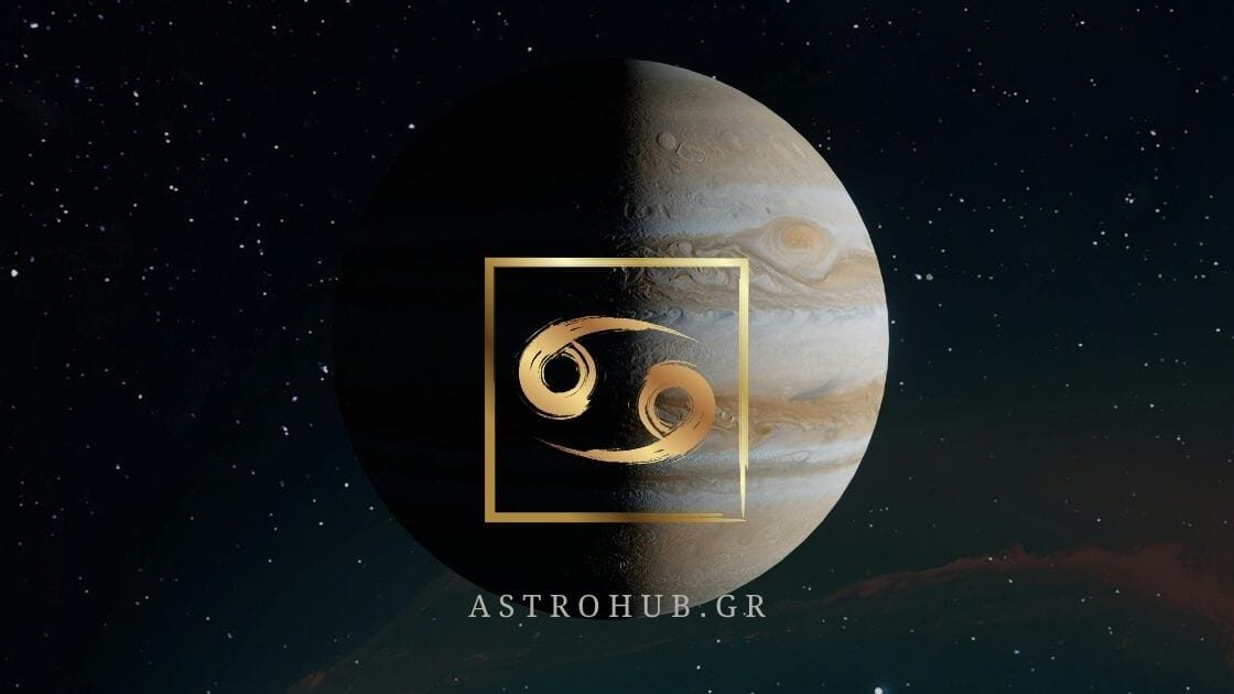JUPITER 3