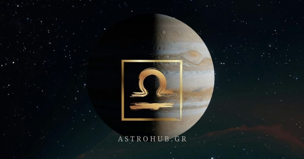 JUPITER 5