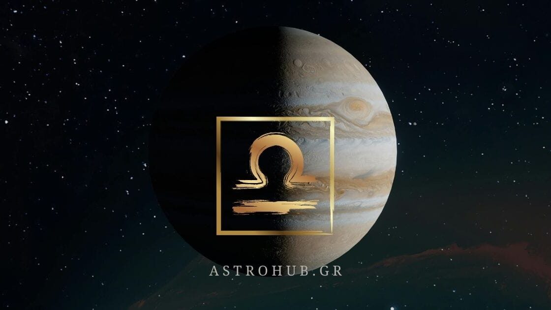JUPITER 5