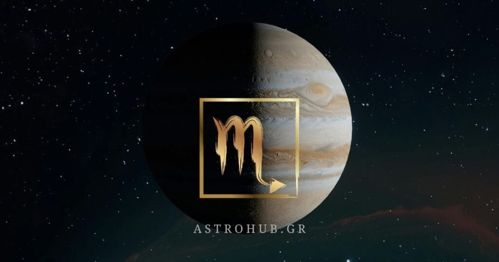 JUPITER 7