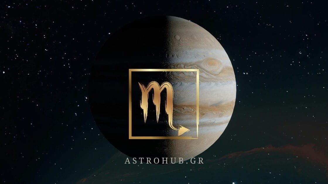 JUPITER 7