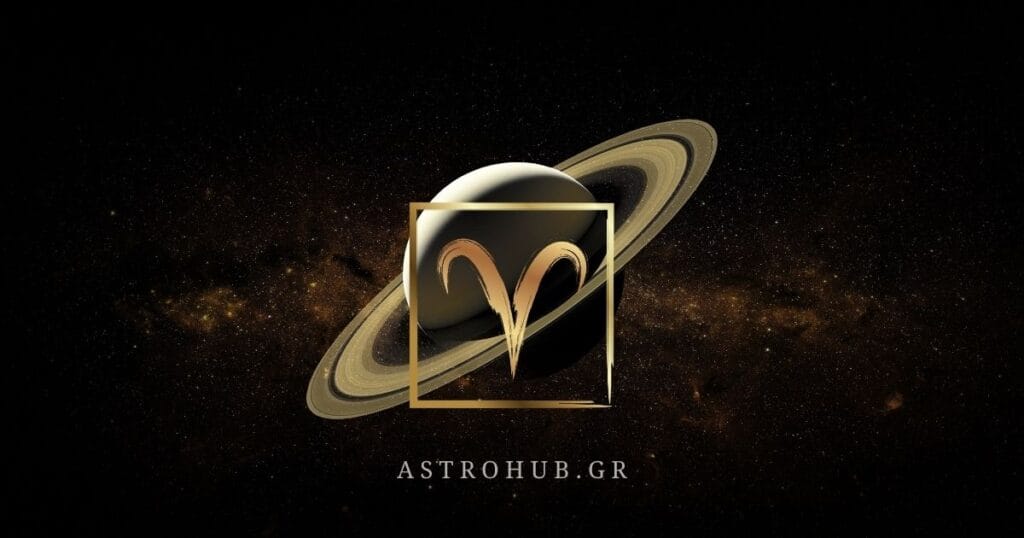 SATURN