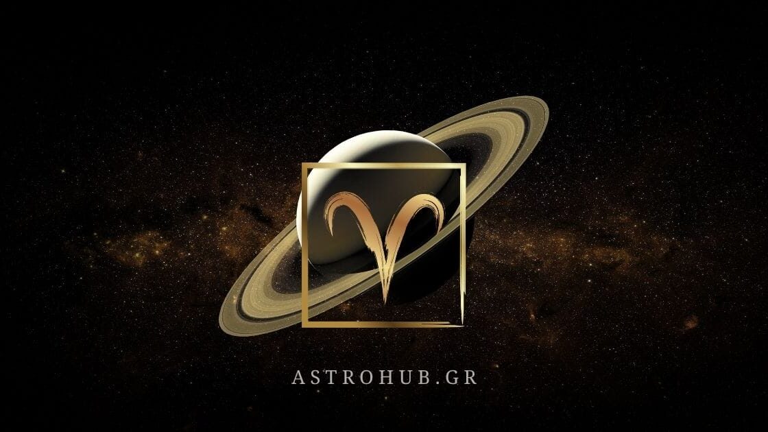 SATURN