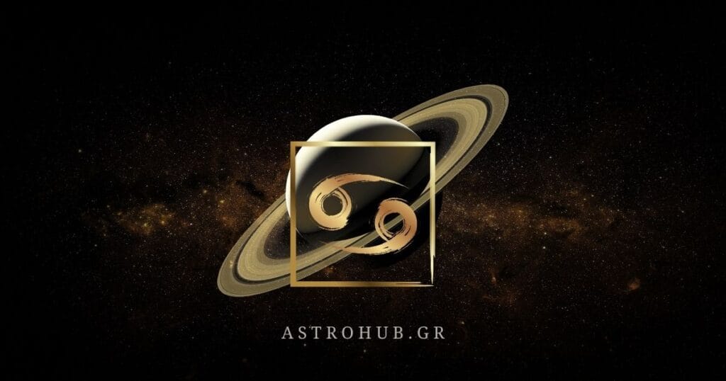 SATURN 3