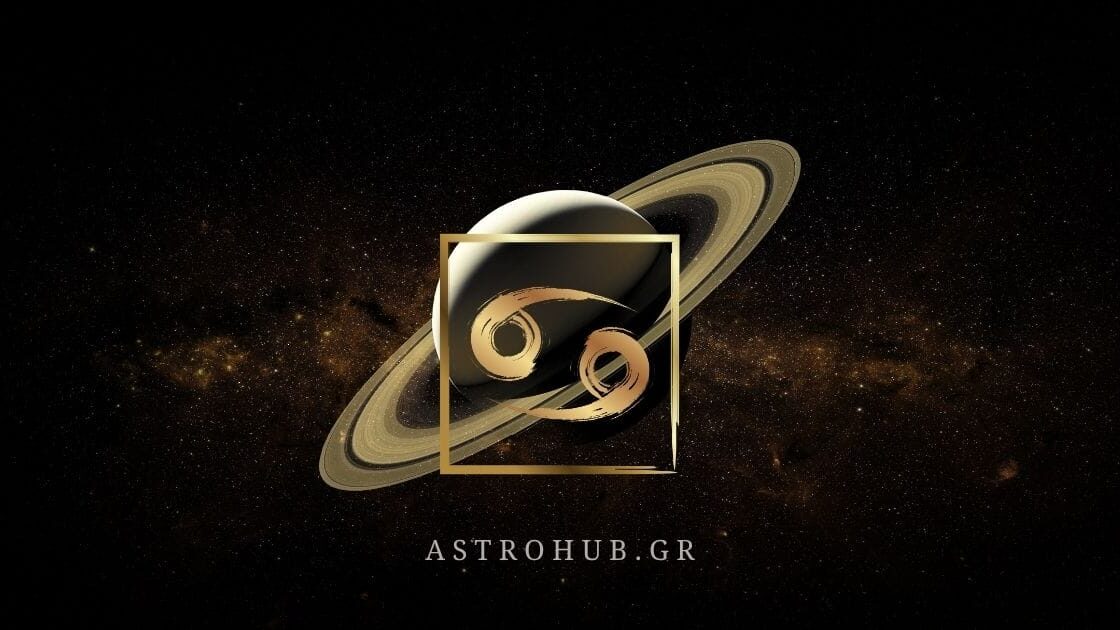 SATURN 3