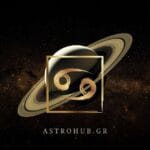 Κρόνος στον Καρκίνο: Κάρμα, οικογένεια & ψυχολογία!