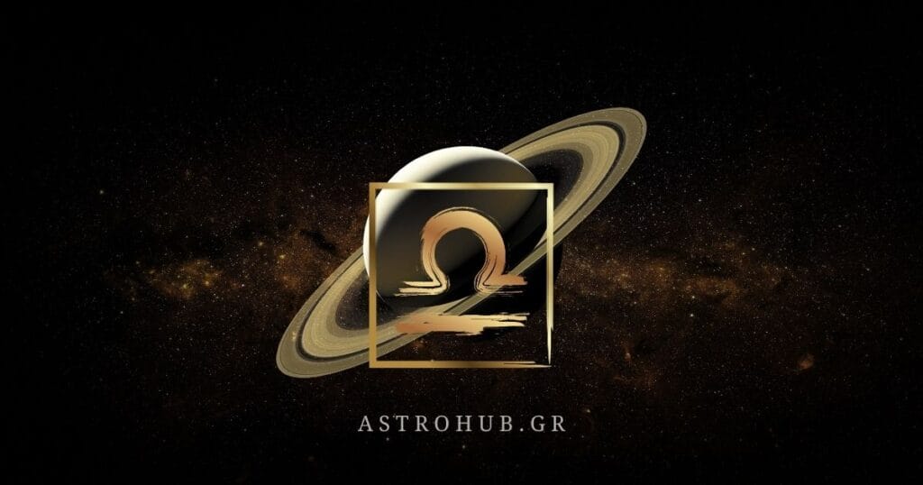 SATURN 6
