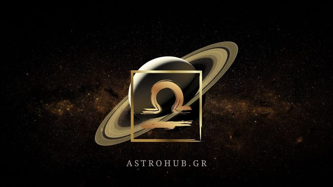 SATURN 6