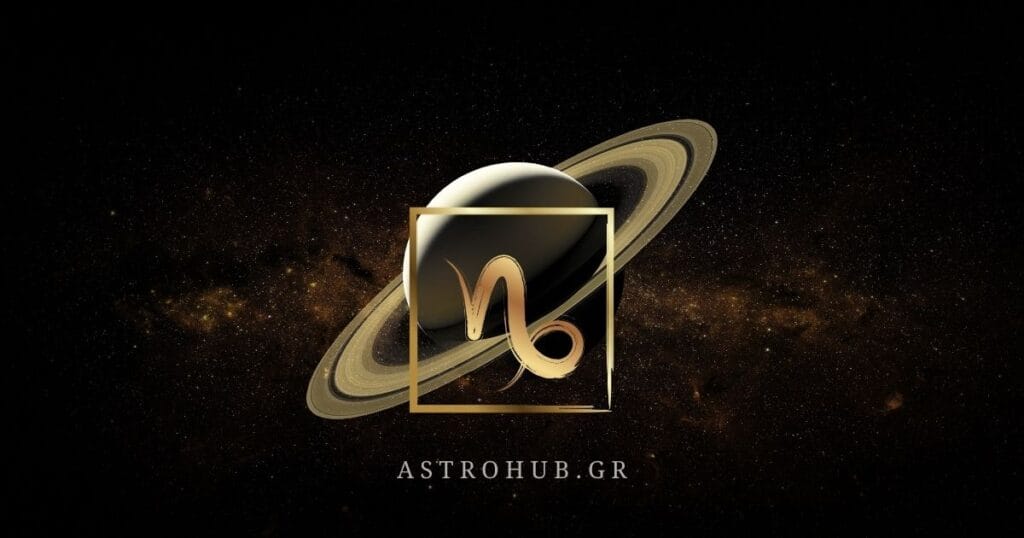 SATURN 9