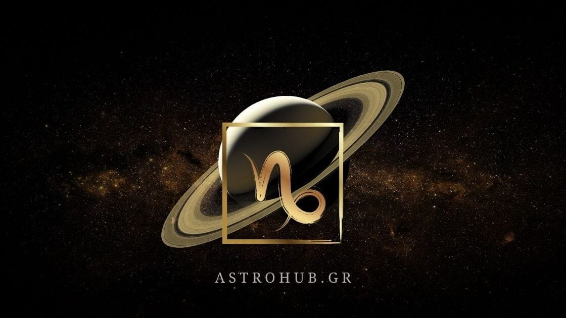 SATURN 9