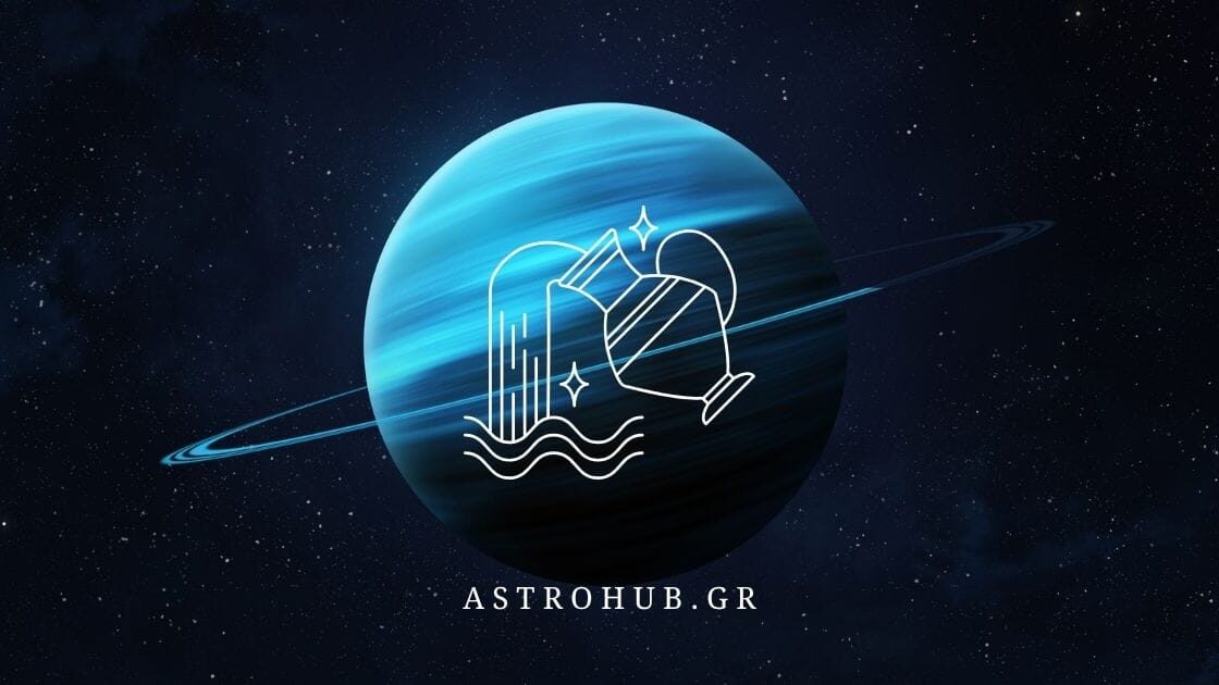 URANUS 10
