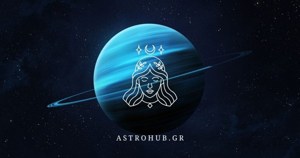 URANUS 5