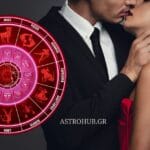 Συναστρία Αφροδίτης - Άρη: Η απόλυτη χημεία & το πάθος!