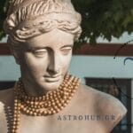 Αφροδίτη στον Κριό / 1ος οίκος: Ψυχολογία, έρωτας & πάθος!