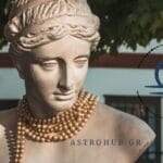 Αφροδίτη στον Ζυγό / 7ος Οίκος: Ψυχολογία, έρωτας & αρμονία!