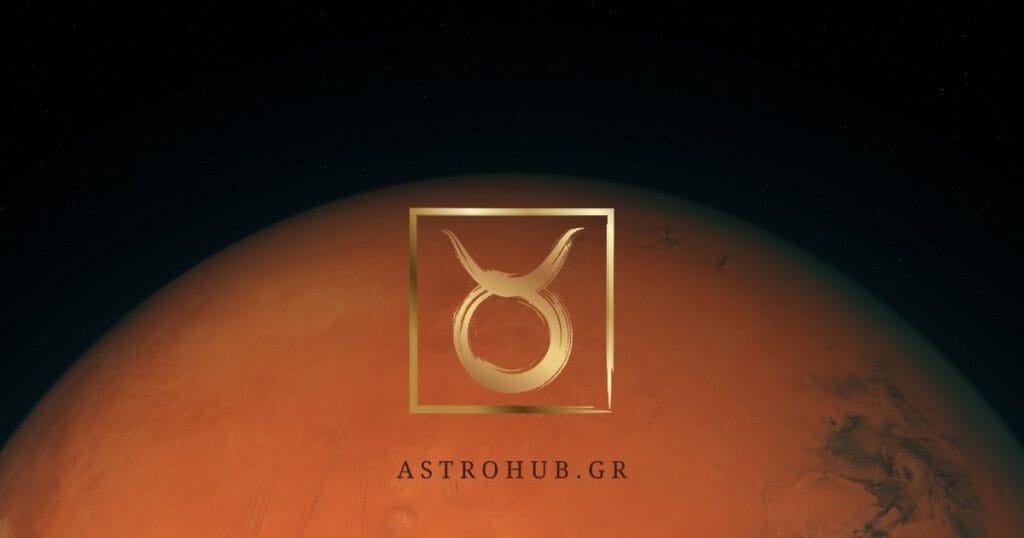 mars 1