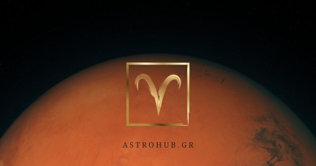 mars