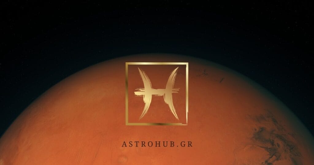mars 11