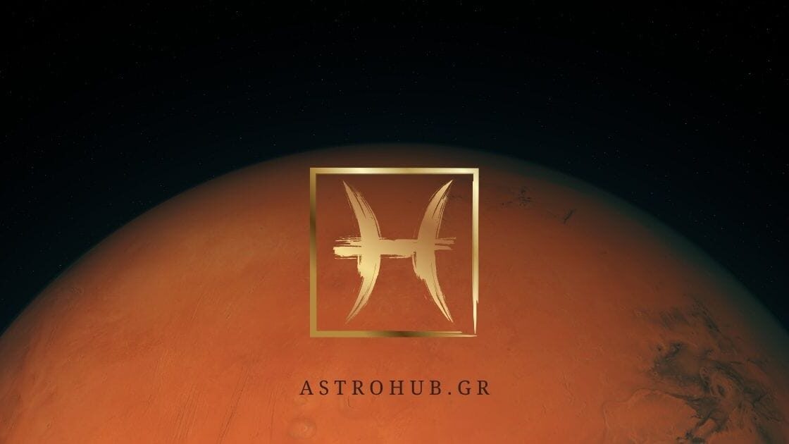 mars 11