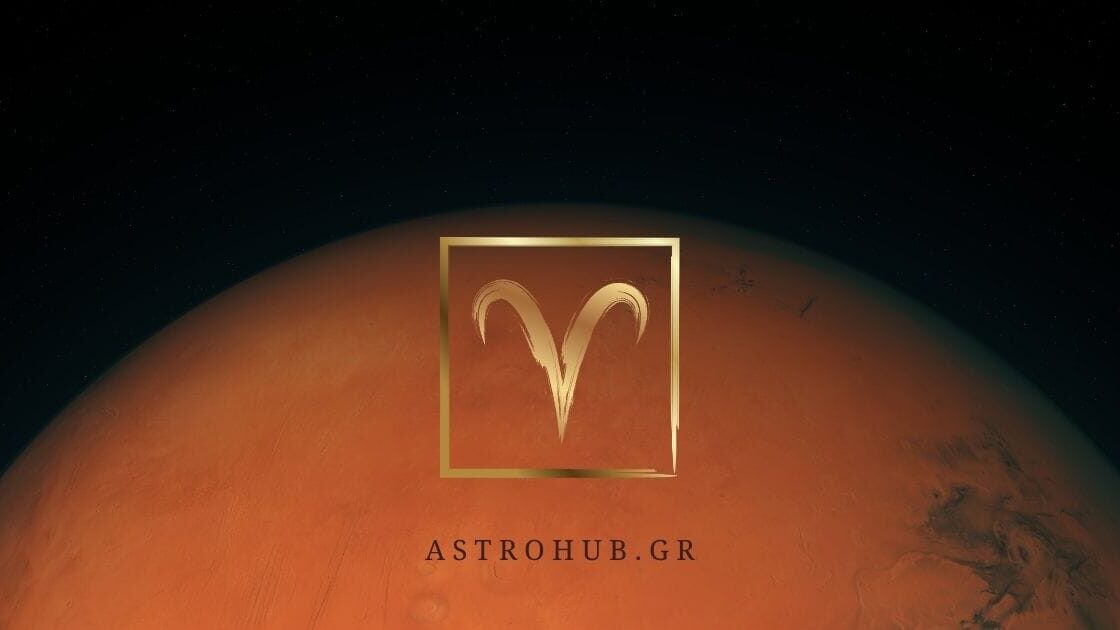 mars