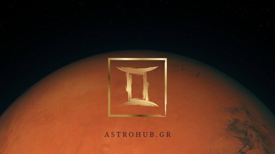 mars 2