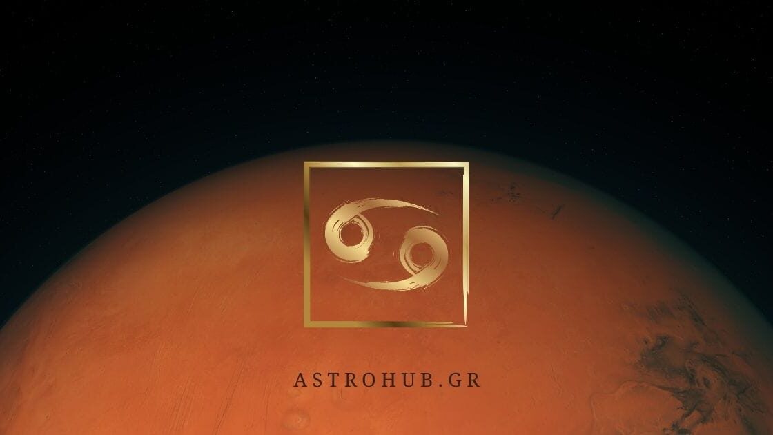 mars 3