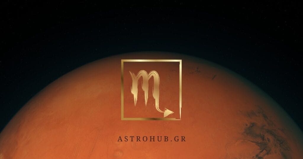 mars 7
