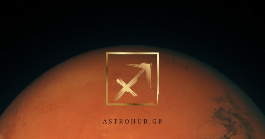 mars 8