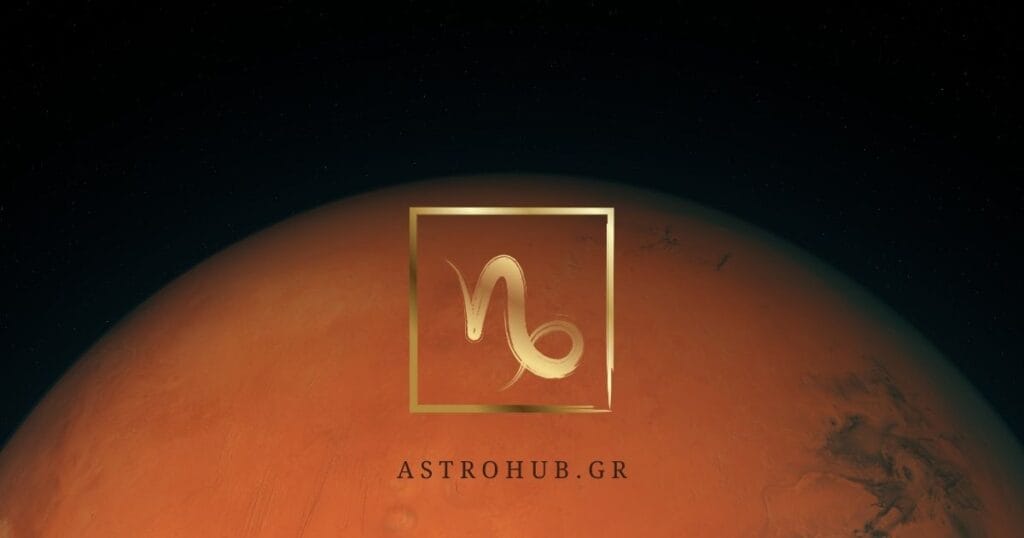 mars 9