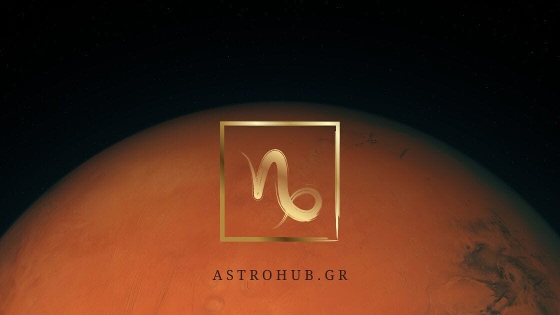 mars 9