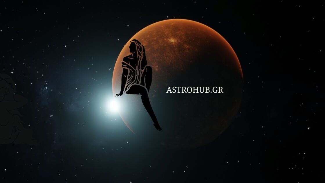 moon 12