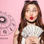 Οικονομικά & ζώδια: Ποιοι πλουτίζουν τον Σεπτέμβριο 2026!