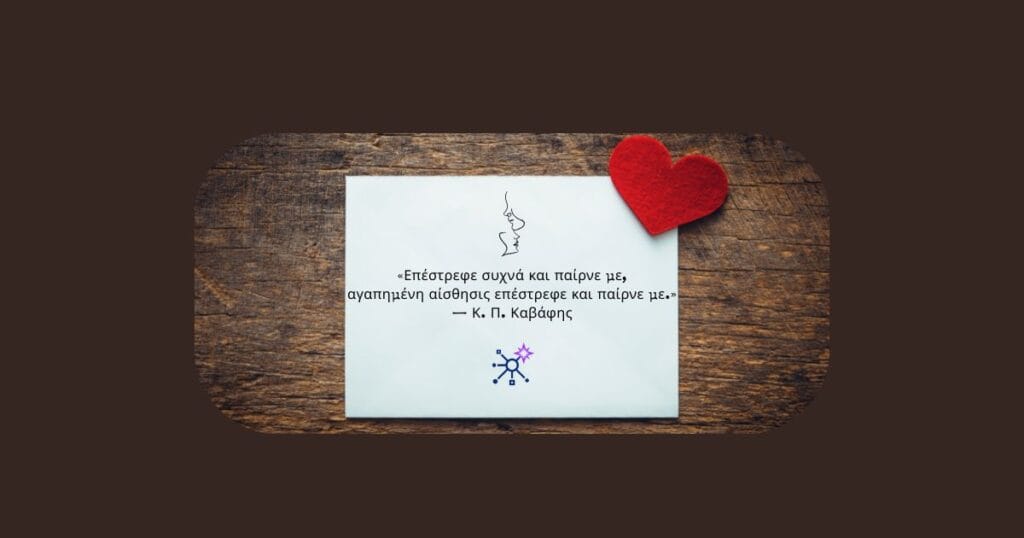 weekly love 1 1