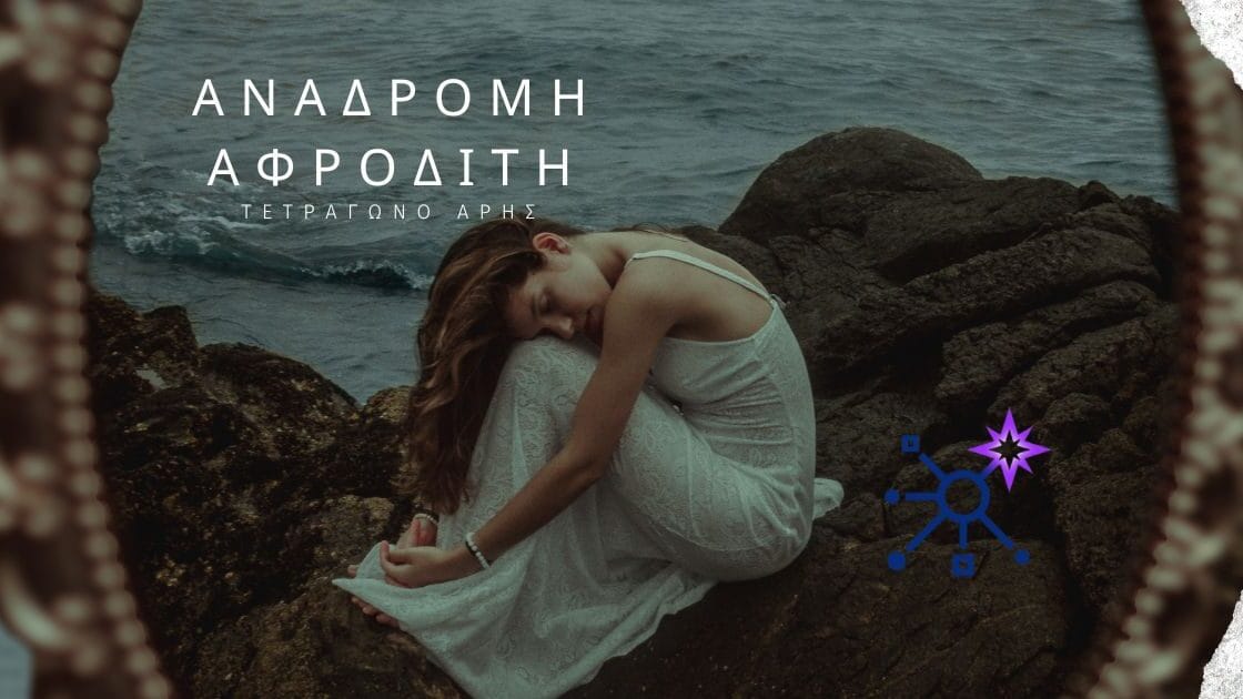 Gray Brown Minimalist Album Cover 1200 x 630 px