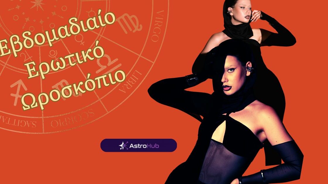 Orange and Beige Minimalist Pop Music Album Cover 1200 x 630 px