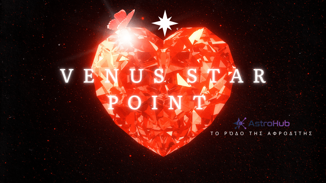Red Black Diamond Modern Minimal Music Cover Art 1200 x 630 px