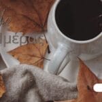 Ζώδια σήμερα 02/10: Σελήνη εξάγωνο Χείρωνας - Τα λόγια γιατρεύουν!